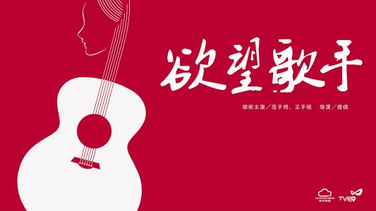 申请台湾身份证要求?