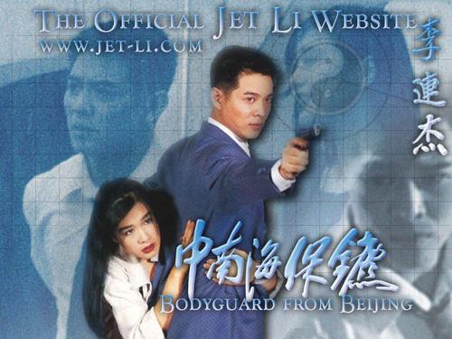 山东青年政治学院毕业证校长名字